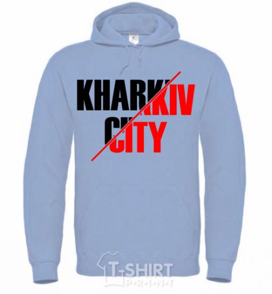 Men`s hoodie Kharkiv city sky-blue фото