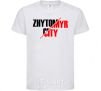 Kids T-shirt Zhytomyr city White фото