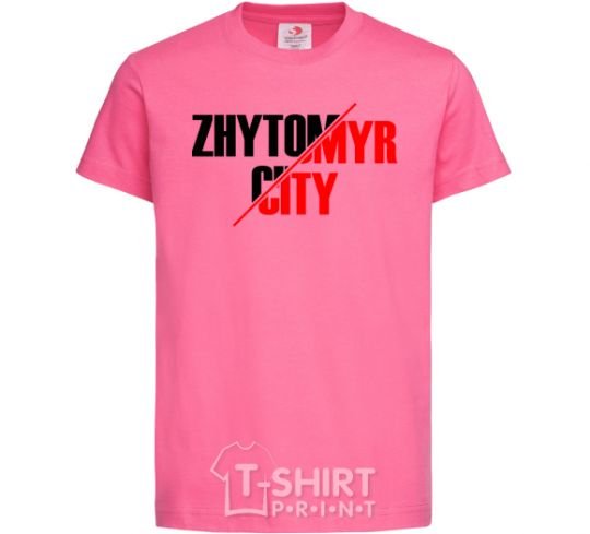Детская футболка Zhytomyr city Ярко-розовый фото