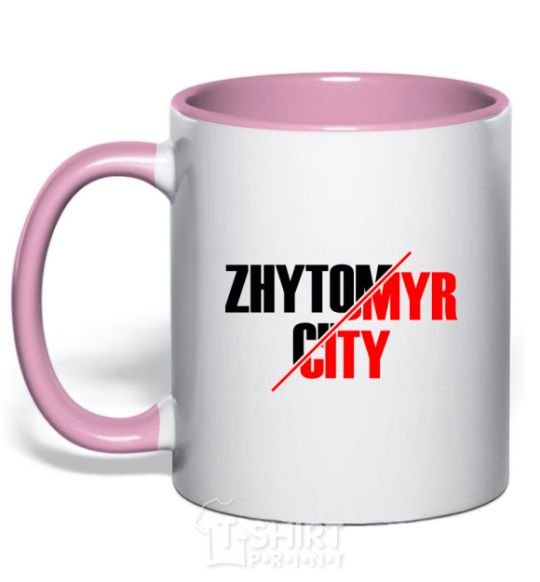 Чашка с цветной ручкой Zhytomyr city Нежно розовый фото