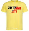 Men's T-Shirt Zhytomyr city cornsilk фото