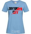 Women's T-shirt Zhytomyr city sky-blue фото