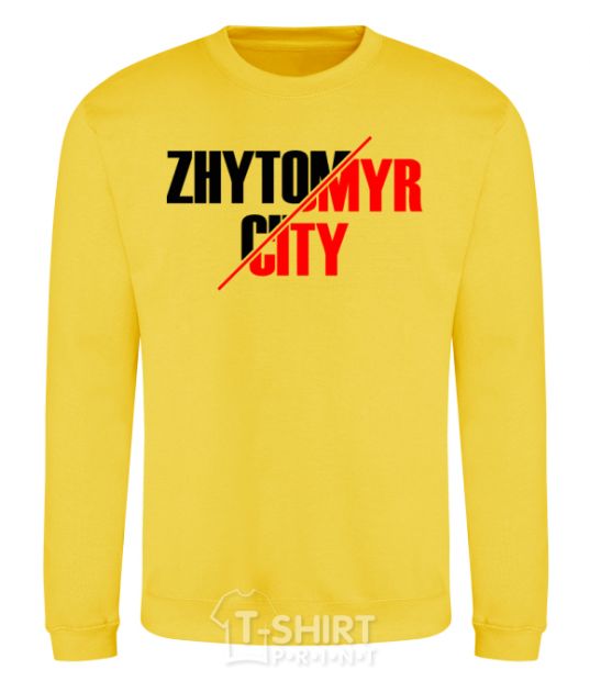 Свитшот Zhytomyr city Солнечно желтый фото
