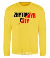 Sweatshirt Zhytomyr city yellow фото