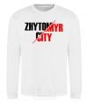 Sweatshirt Zhytomyr city White фото