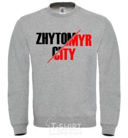Sweatshirt Zhytomyr city sport-grey фото