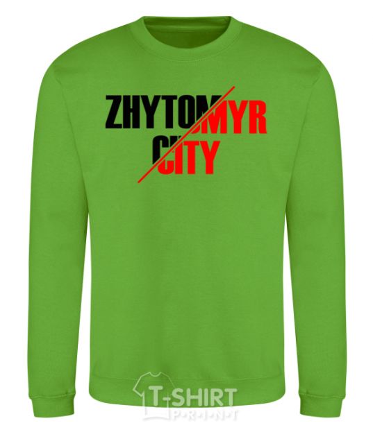 Sweatshirt Zhytomyr city orchid-green фото