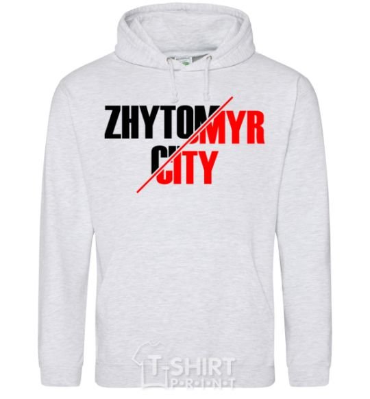 Мужская толстовка (худи) Zhytomyr city Серый меланж фото