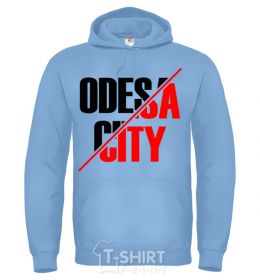 Мужская толстовка (худи)