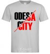 Men's T-Shirt Odesa city grey фото