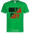 Men's T-Shirt Odesa city kelly-green фото