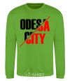 Sweatshirt Odesa city orchid-green фото