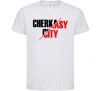 Kids T-shirt Cherkasy city White фото