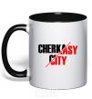 Mug with a colored handle Cherkasy city black фото