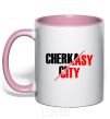 Mug with a colored handle Cherkasy city light-pink фото