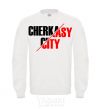 Sweatshirt Cherkasy city White фото