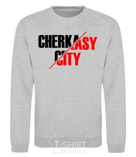 Sweatshirt Cherkasy city sport-grey фото