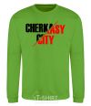 Sweatshirt Cherkasy city orchid-green фото