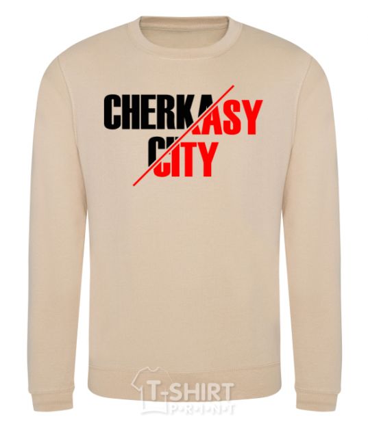 Sweatshirt Cherkasy city sand фото