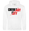 Men`s hoodie Cherkasy city White фото