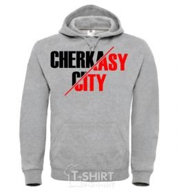 Men`s hoodie Cherkasy city sport-grey фото