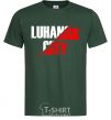 Men's T-Shirt Luhansk city bottle-green фото
