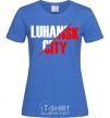 Женская футболка Luhansk city Ярко-синий фото