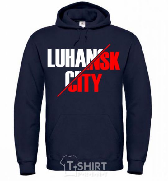 Мужская толстовка (худи) Luhansk city Темно-синий фото