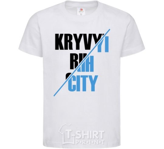 Kids T-shirt Kryvyi Rih city White фото