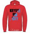 Men`s hoodie Kryvyi Rih city bright-red фото