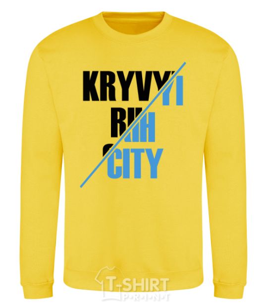 Sweatshirt Kryvyi Rih city yellow фото