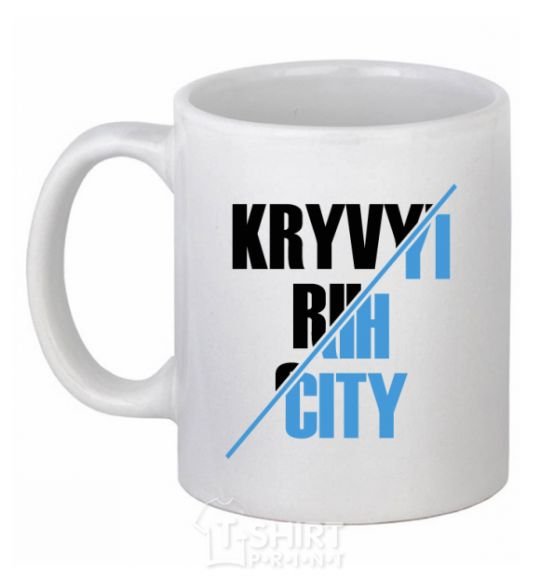 Ceramic mug Kryvyi Rih city White фото