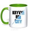 Mug with a colored handle Kryvyi Rih city kelly-green фото