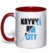 Mug with a colored handle Kryvyi Rih city red фото