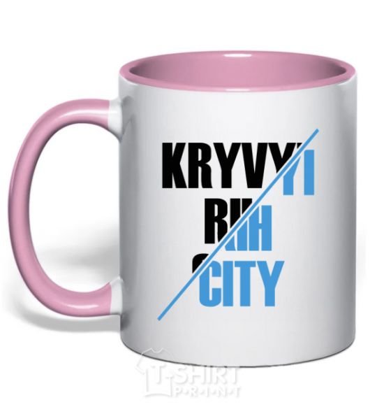 Mug with a colored handle Kryvyi Rih city light-pink фото