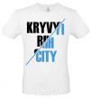 Men's T-Shirt Kryvyi Rih city White фото