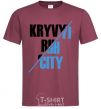 Men's T-Shirt Kryvyi Rih city burgundy фото