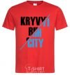 Men's T-Shirt Kryvyi Rih city red фото