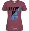 Women's T-shirt Kryvyi Rih city burgundy фото