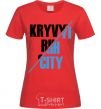 Women's T-shirt Kryvyi Rih city red фото