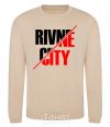 Sweatshirt Rivne city sand фото