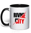 Mug with a colored handle Rivne city black фото