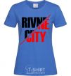 Women's T-shirt Rivne city royal-blue фото
