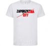 Kids T-shirt Zaporizhzhia city White фото