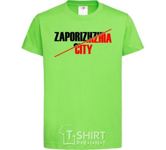 Kids T-shirt Zaporizhzhia city orchid-green фото