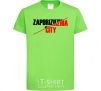 Kids T-shirt Zaporizhzhia city orchid-green фото