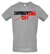 Men's T-Shirt Zaporizhzhia city grey фото