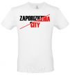 Men's T-Shirt Zaporizhzhia city White фото