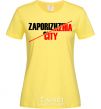 Women's T-shirt Zaporizhzhia city cornsilk фото