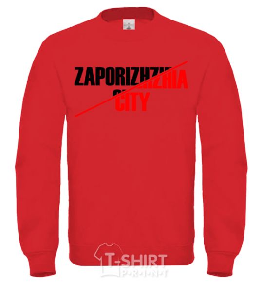 Sweatshirt Zaporizhzhia city yellow фото